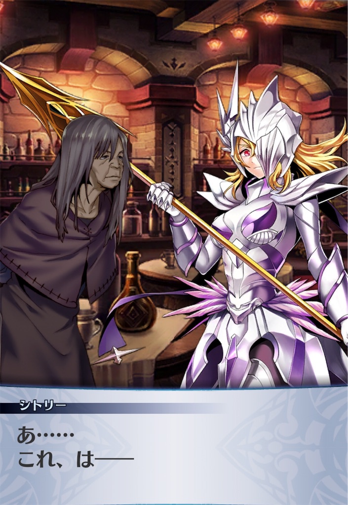 f:id:seisyuu:20190828041545j:plain