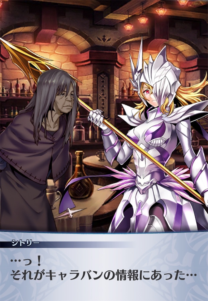 f:id:seisyuu:20190828183034j:plain f:id:seisyuu:20190828183034j:plain