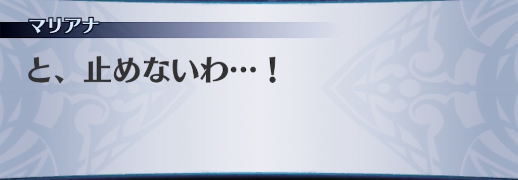 f:id:seisyuu:20190828184018j:plain f:id:seisyuu:20190828184018j:plain
