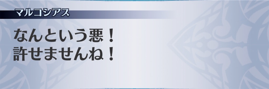 f:id:seisyuu:20190830071145j:plain