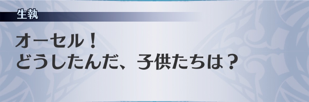 f:id:seisyuu:20190830072317j:plain