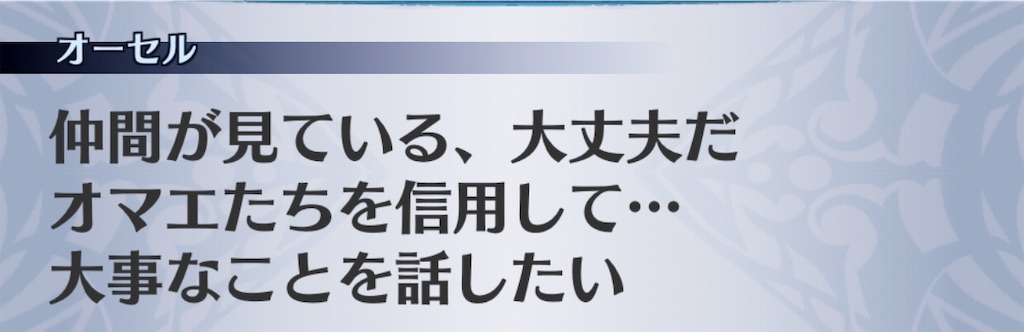 f:id:seisyuu:20190830072322j:plain