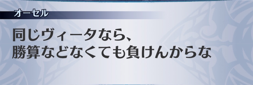 f:id:seisyuu:20190830072700j:plain