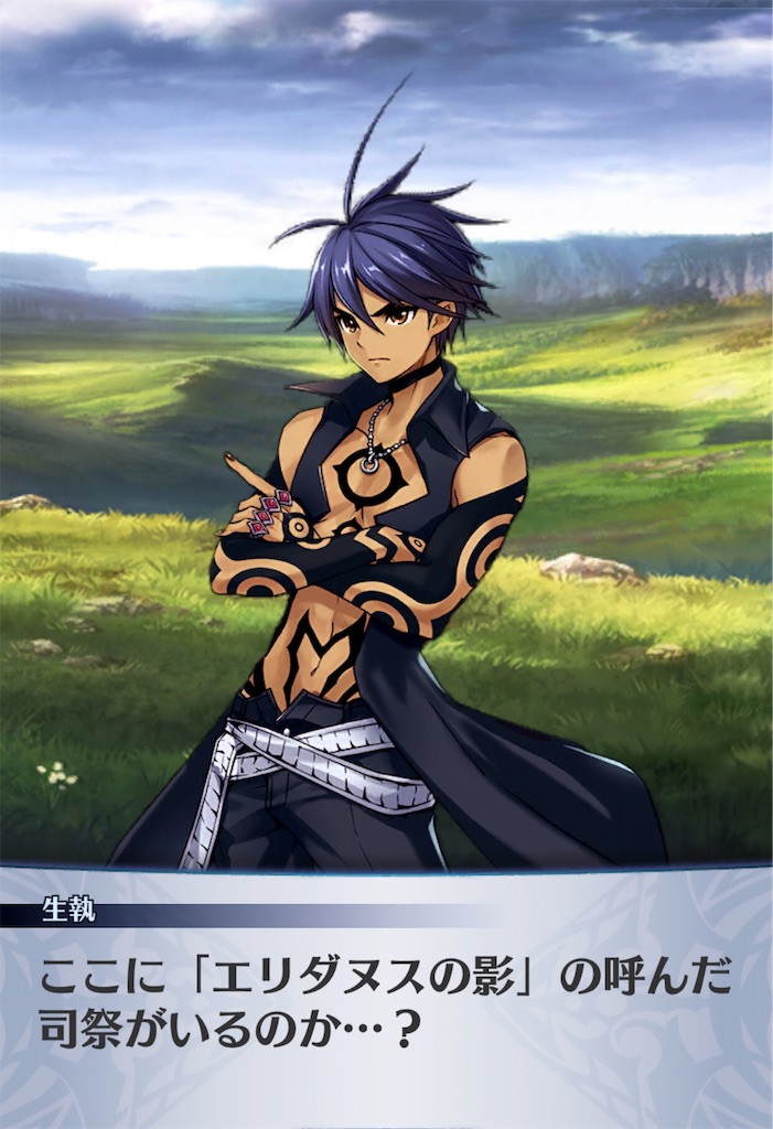 f:id:seisyuu:20190830074157j:plain