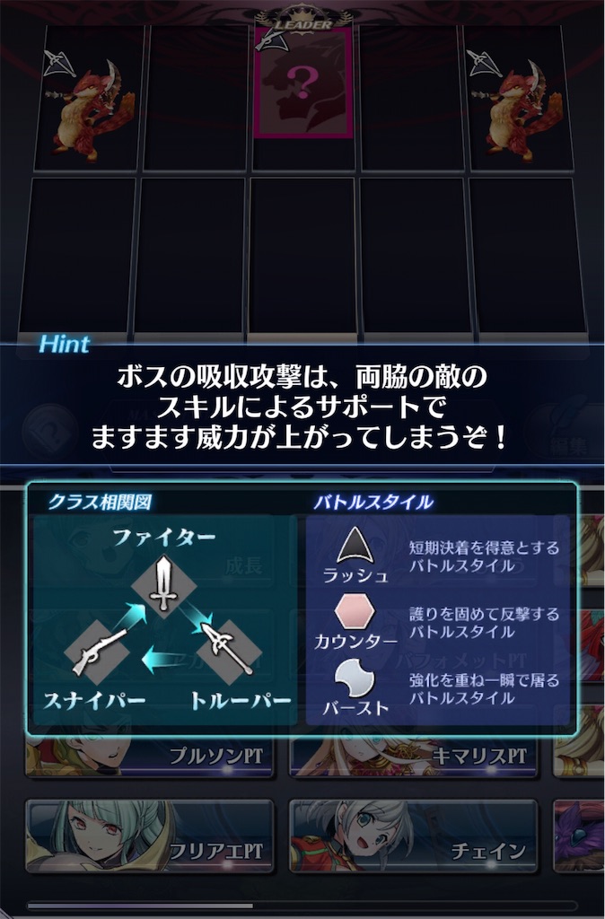 f:id:seisyuu:20190830074228j:plain