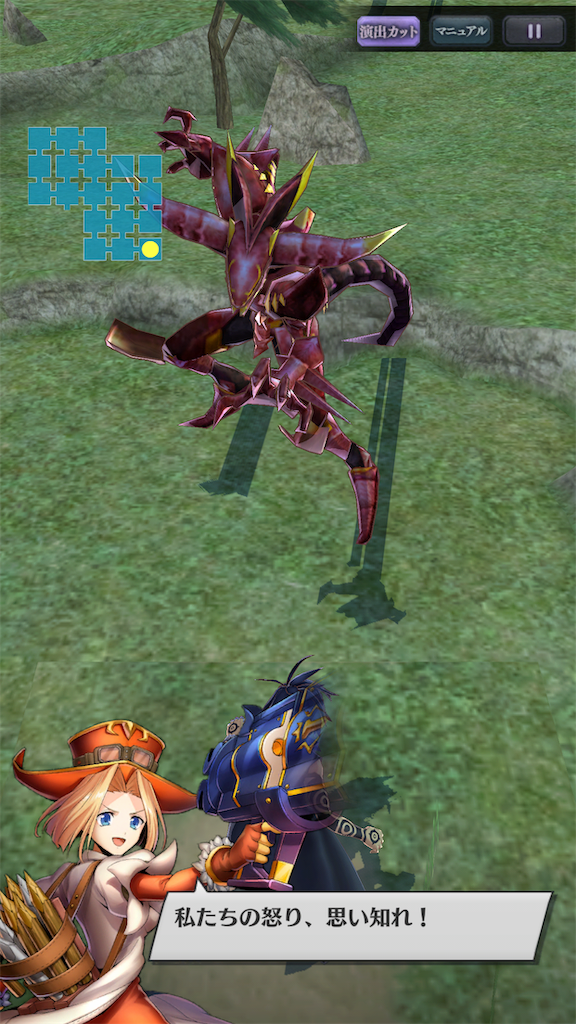 f:id:seisyuu:20190830074234p:plain