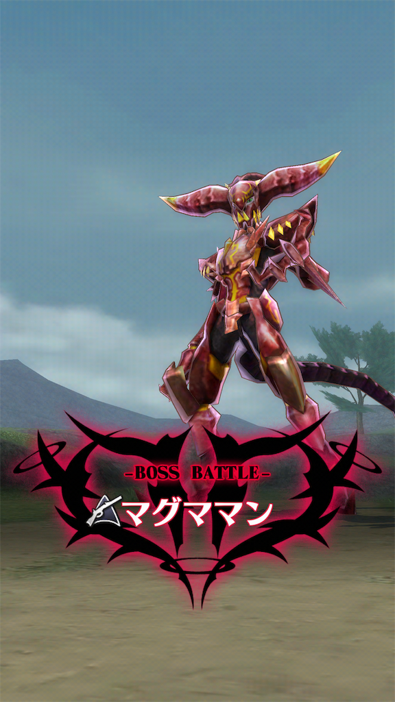 f:id:seisyuu:20190830074241p:plain