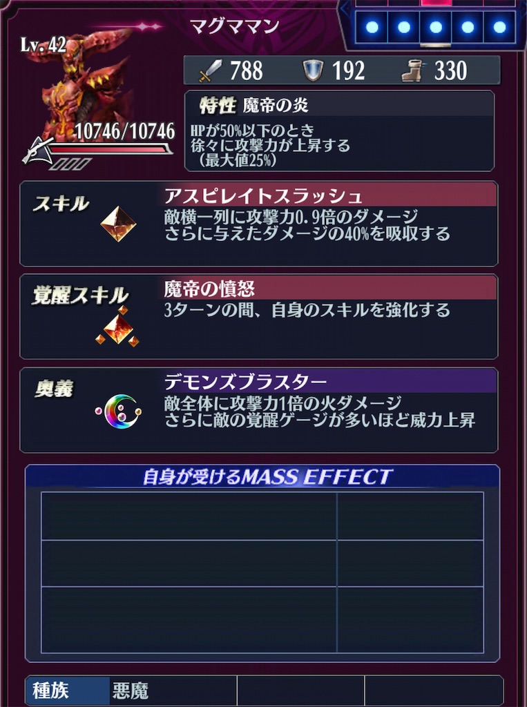f:id:seisyuu:20190830074247j:plain