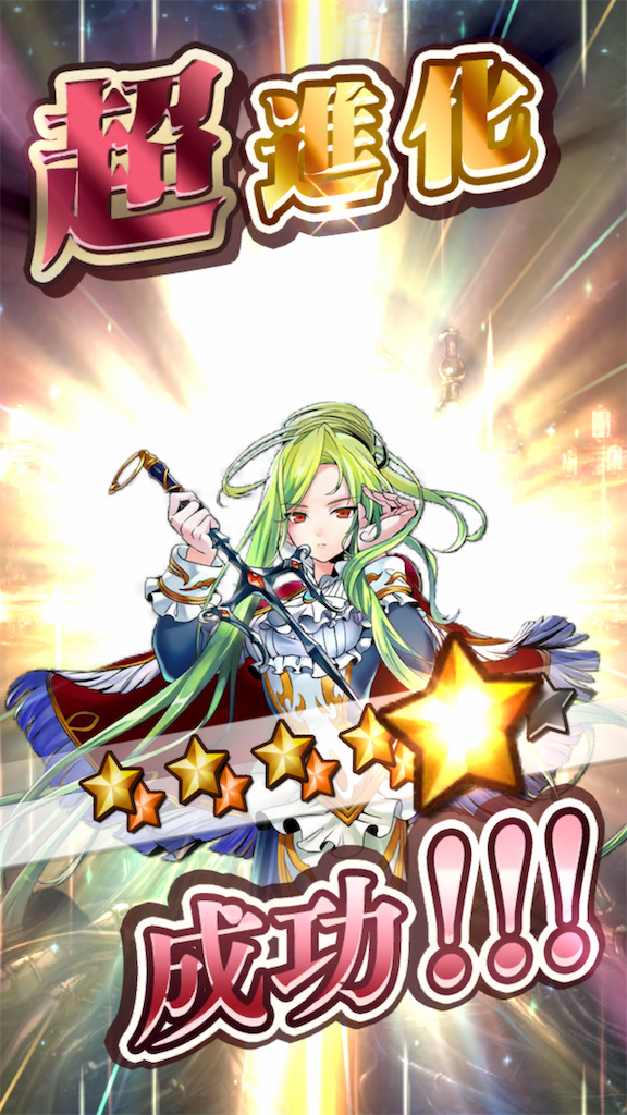 f:id:seisyuu:20190830183404p:plain f:id:seisyuu:20190830183404p:plain