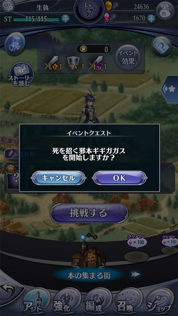 f:id:seisyuu:20190830183517p:plain f:id:seisyuu:20190830183517p:plain