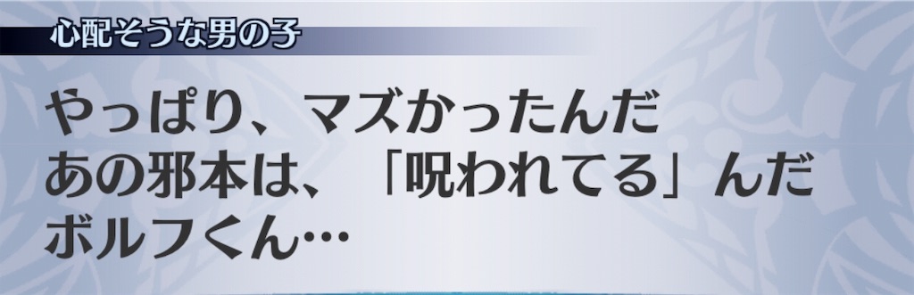 f:id:seisyuu:20190830183537j:plain f:id:seisyuu:20190830183537j:plain