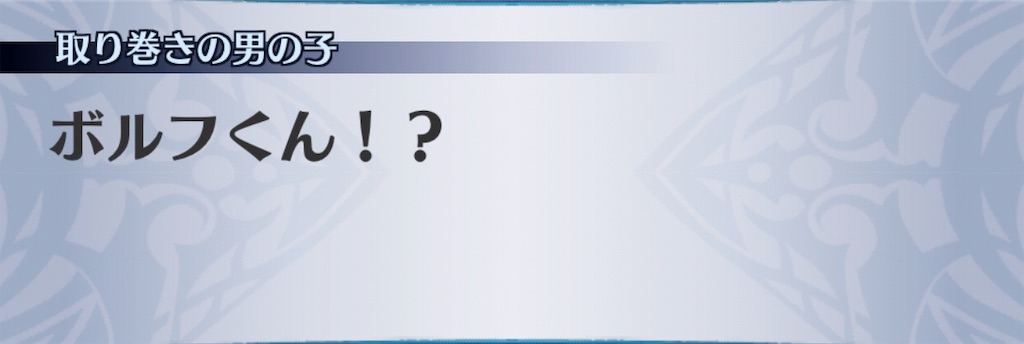 f:id:seisyuu:20190830183637j:plain f:id:seisyuu:20190830183637j:plain