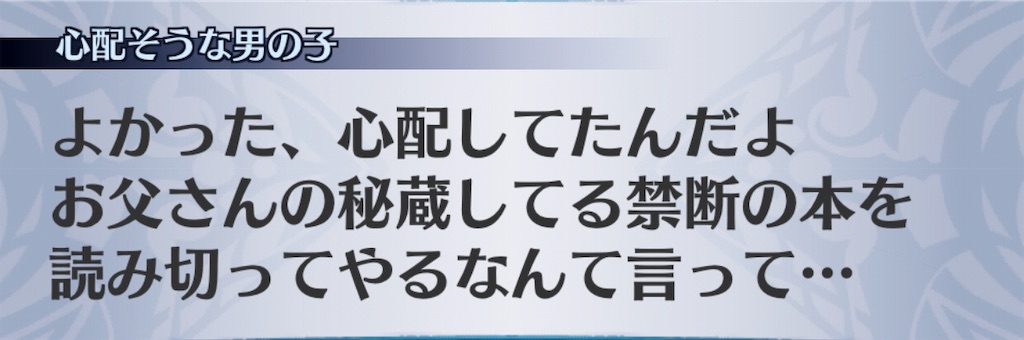 f:id:seisyuu:20190830183642j:plain f:id:seisyuu:20190830183642j:plain