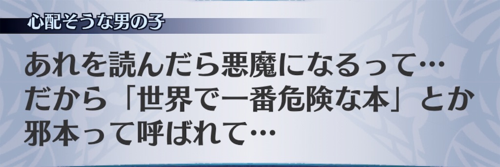 f:id:seisyuu:20190830183647j:plain f:id:seisyuu:20190830183647j:plain