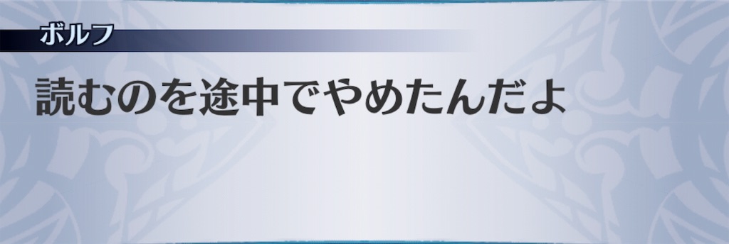 f:id:seisyuu:20190830184020j:plain f:id:seisyuu:20190830184020j:plain