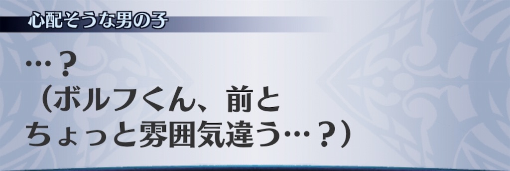 f:id:seisyuu:20190830184055j:plain f:id:seisyuu:20190830184055j:plain