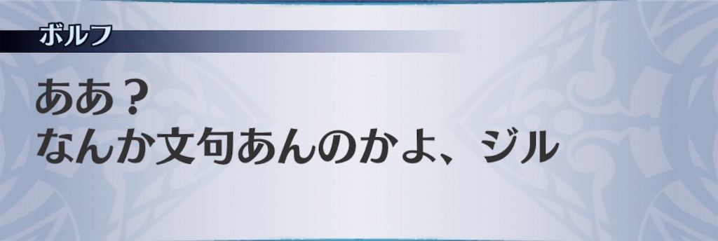 f:id:seisyuu:20190830184140j:plain f:id:seisyuu:20190830184140j:plain