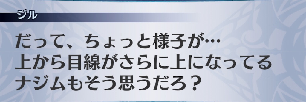 f:id:seisyuu:20190830184144j:plain f:id:seisyuu:20190830184144j:plain