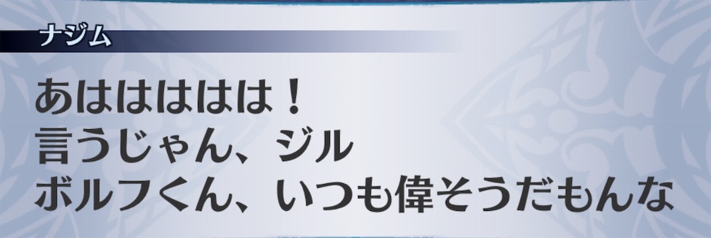 f:id:seisyuu:20190830184327j:plain f:id:seisyuu:20190830184327j:plain