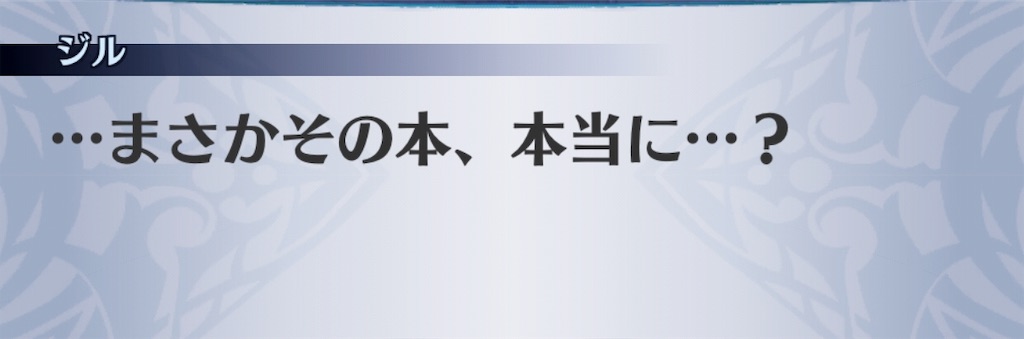 f:id:seisyuu:20190830184407j:plain f:id:seisyuu:20190830184407j:plain