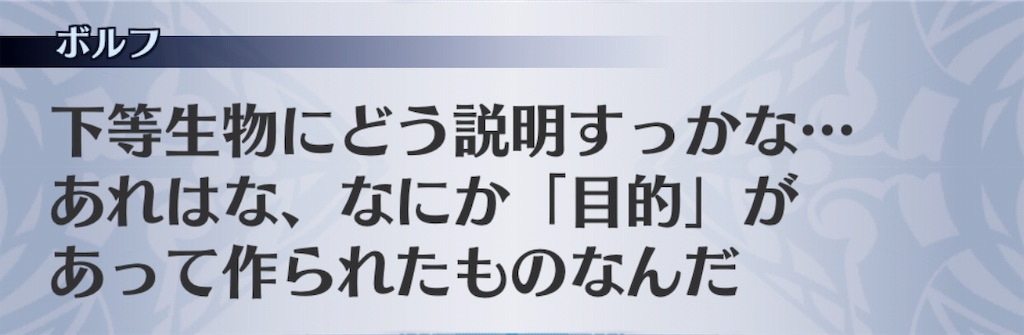 f:id:seisyuu:20190830184507j:plain f:id:seisyuu:20190830184507j:plain