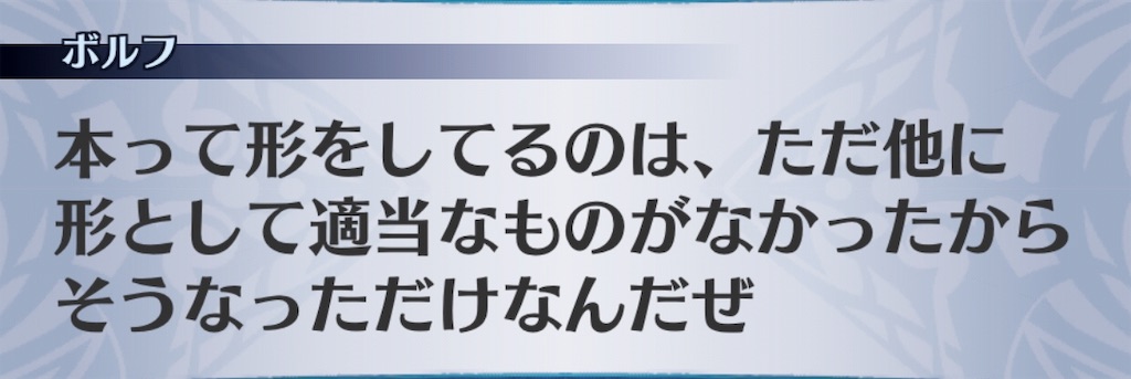 f:id:seisyuu:20190830184533j:plain f:id:seisyuu:20190830184533j:plain