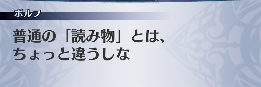 f:id:seisyuu:20190830184543j:plain f:id:seisyuu:20190830184543j:plain