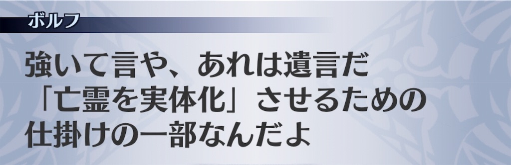 f:id:seisyuu:20190830184735j:plain f:id:seisyuu:20190830184735j:plain