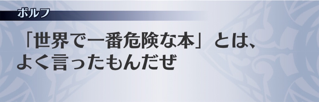 f:id:seisyuu:20190830184740j:plain f:id:seisyuu:20190830184740j:plain
