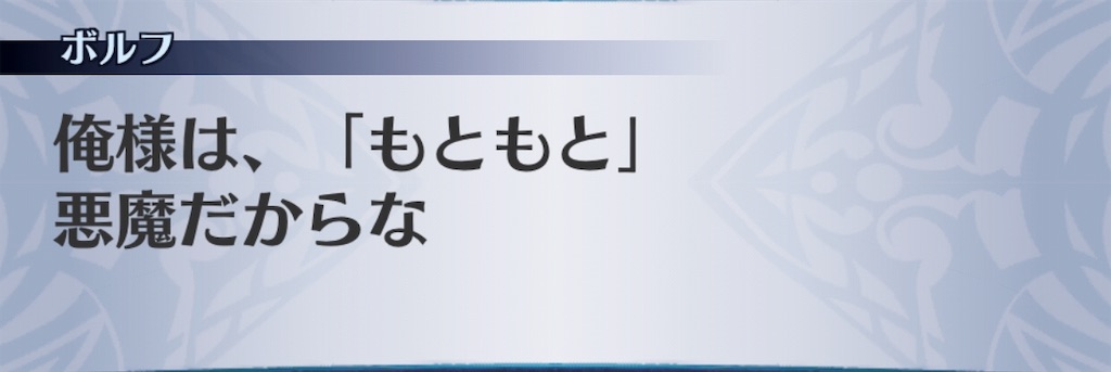f:id:seisyuu:20190830184750j:plain f:id:seisyuu:20190830184750j:plain