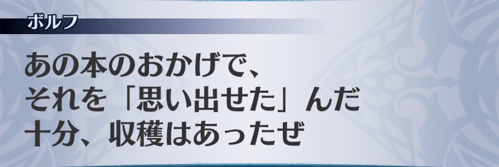 f:id:seisyuu:20190830184859j:plain f:id:seisyuu:20190830184859j:plain