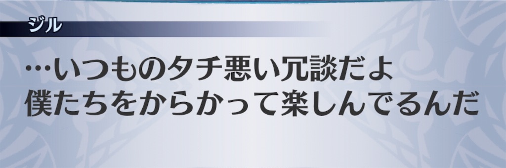 f:id:seisyuu:20190830184944j:plain f:id:seisyuu:20190830184944j:plain
