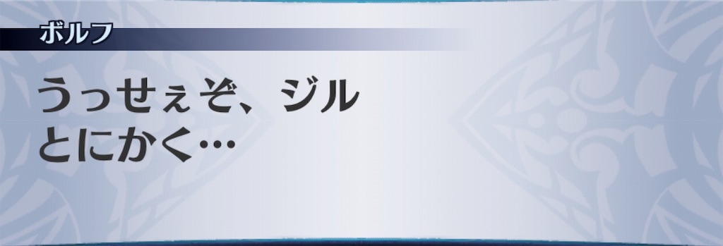 f:id:seisyuu:20190830184948j:plain f:id:seisyuu:20190830184948j:plain