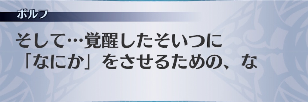 f:id:seisyuu:20190830185058j:plain f:id:seisyuu:20190830185058j:plain