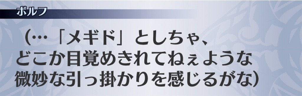 f:id:seisyuu:20190830185822j:plain f:id:seisyuu:20190830185822j:plain