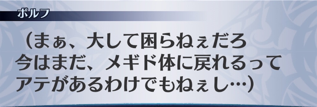 f:id:seisyuu:20190830185826j:plain f:id:seisyuu:20190830185826j:plain