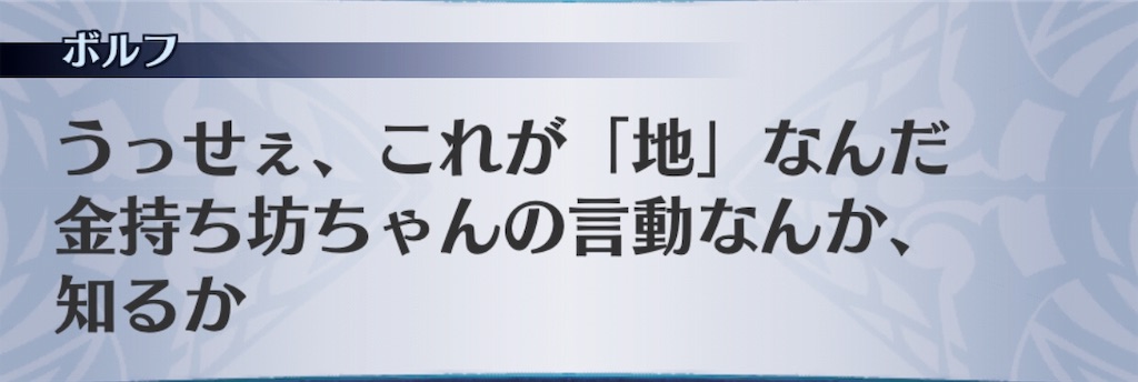 f:id:seisyuu:20190830185933j:plain f:id:seisyuu:20190830185933j:plain
