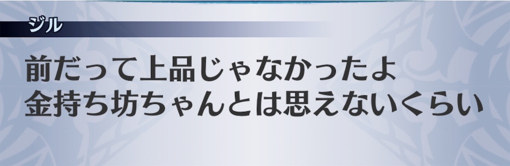 f:id:seisyuu:20190830185936j:plain f:id:seisyuu:20190830185936j:plain