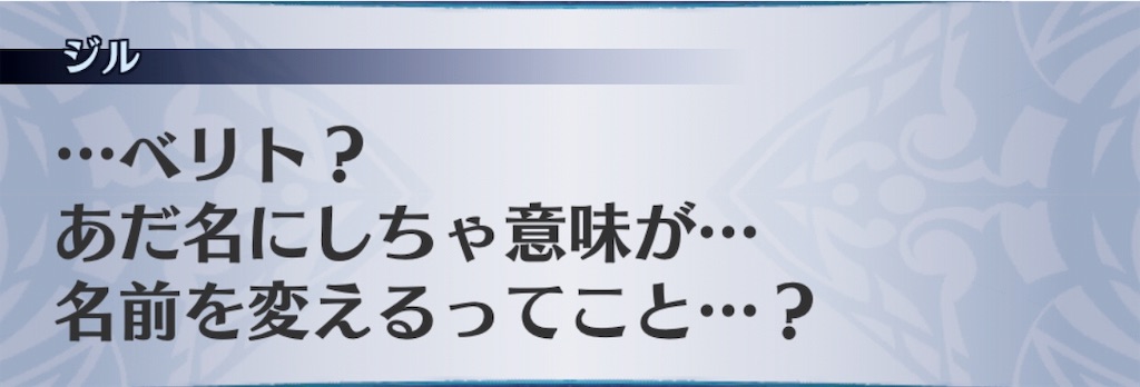 f:id:seisyuu:20190830190032j:plain f:id:seisyuu:20190830190032j:plain