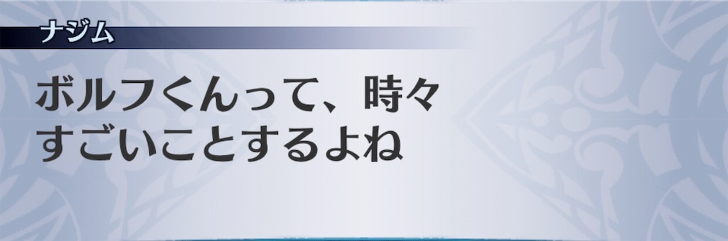 f:id:seisyuu:20190830190038j:plain f:id:seisyuu:20190830190038j:plain