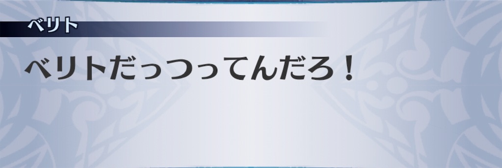 f:id:seisyuu:20190830190042j:plain f:id:seisyuu:20190830190042j:plain