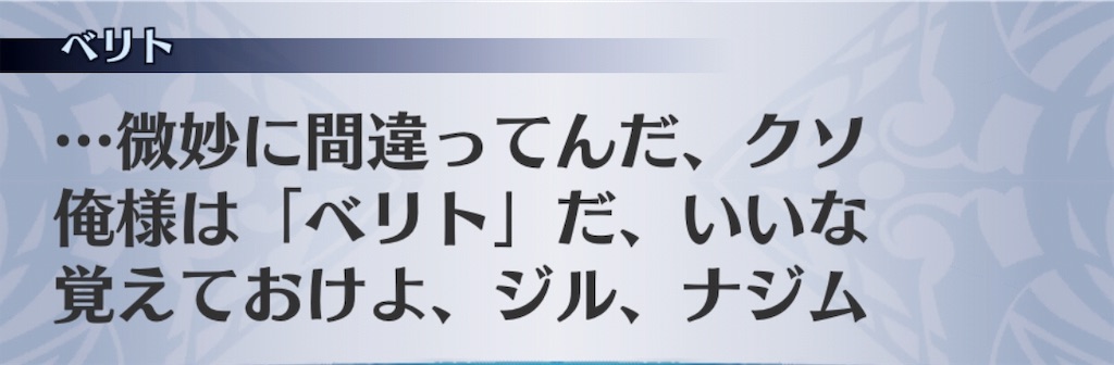 f:id:seisyuu:20190830190126j:plain f:id:seisyuu:20190830190126j:plain