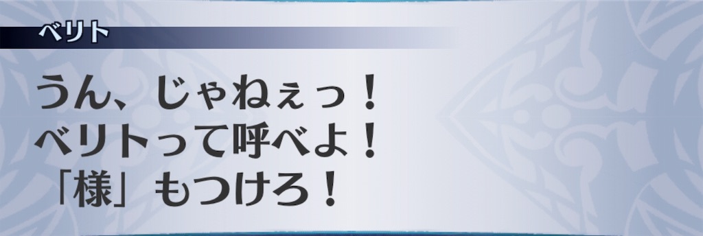 f:id:seisyuu:20190830190435j:plain f:id:seisyuu:20190830190435j:plain