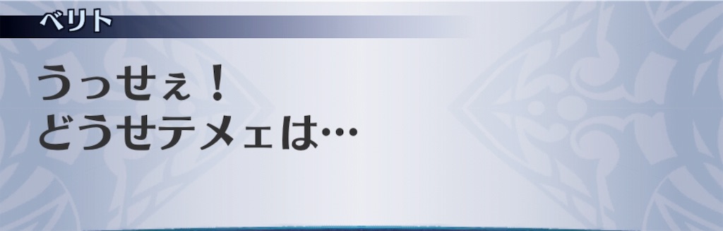 f:id:seisyuu:20190830190444j:plain f:id:seisyuu:20190830190444j:plain