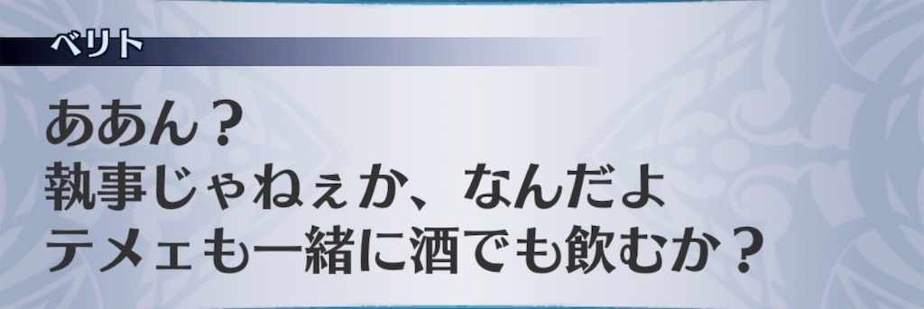f:id:seisyuu:20190830190524j:plain f:id:seisyuu:20190830190524j:plain