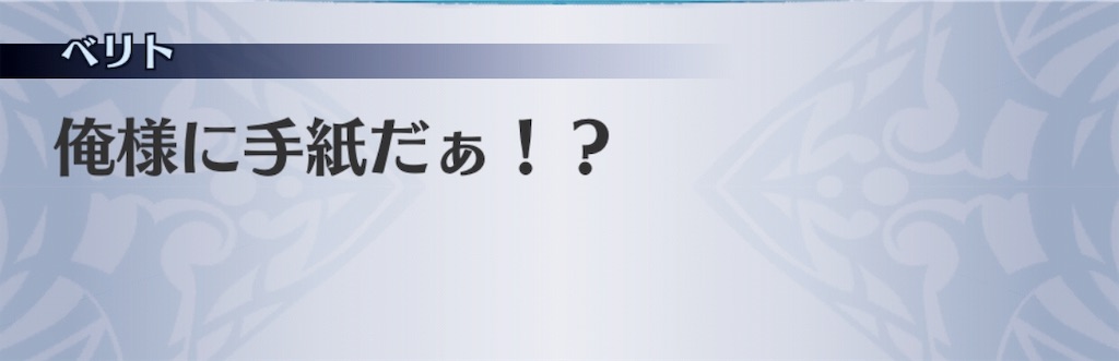 f:id:seisyuu:20190830190626j:plain f:id:seisyuu:20190830190626j:plain