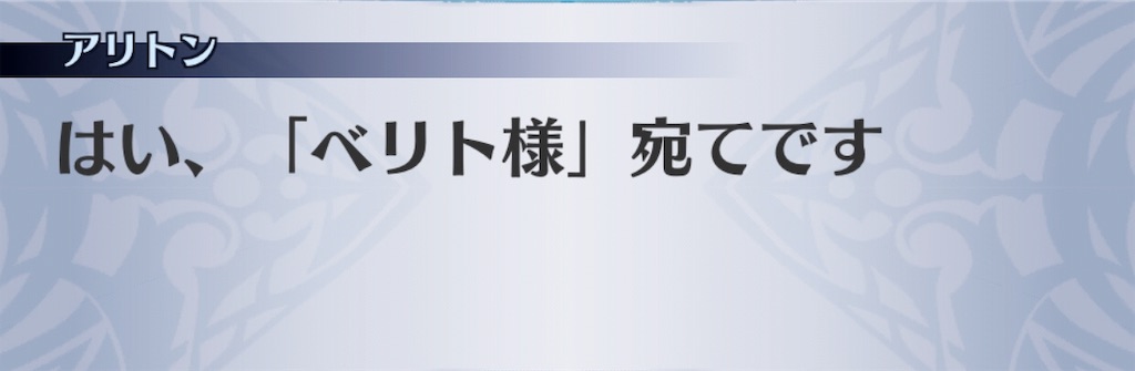 f:id:seisyuu:20190830190629j:plain f:id:seisyuu:20190830190629j:plain