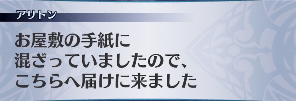 f:id:seisyuu:20190830190639j:plain f:id:seisyuu:20190830190639j:plain
