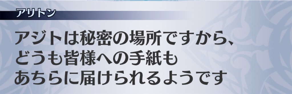 f:id:seisyuu:20190830190644j:plain f:id:seisyuu:20190830190644j:plain