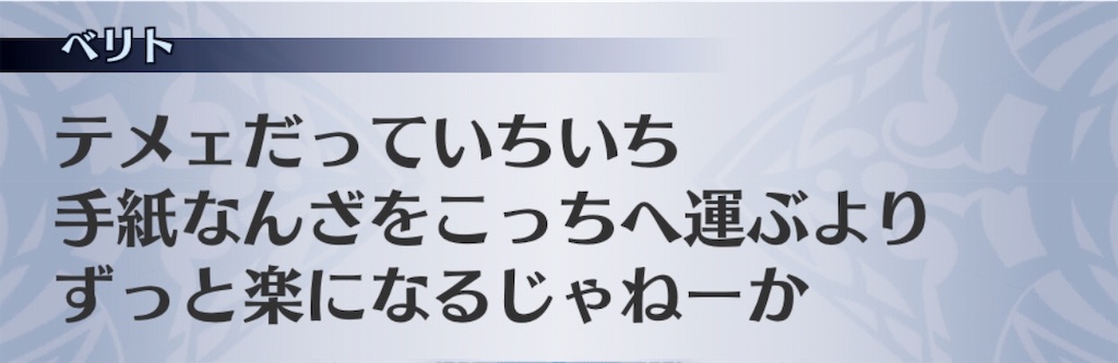 f:id:seisyuu:20190830190734j:plain f:id:seisyuu:20190830190734j:plain